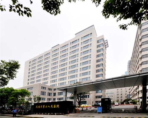 广州有多少家供卵机构,广州地下供卵陷阱_做代孕的医院