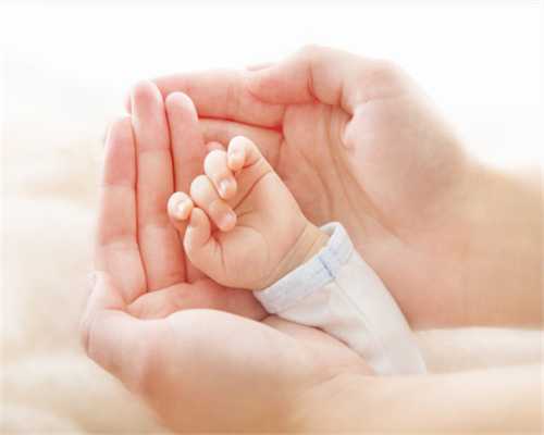 广东做一次试管婴儿多少钱,广东省内做试管哪家最好？